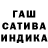 Метадон methadone Kamila Kamiko