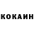 КЕТАМИН ketamine konrad kasprzak