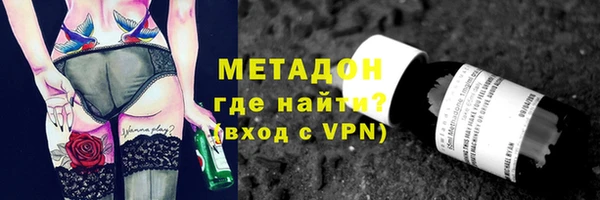 каннабис Карталы