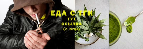 каннабис Карталы