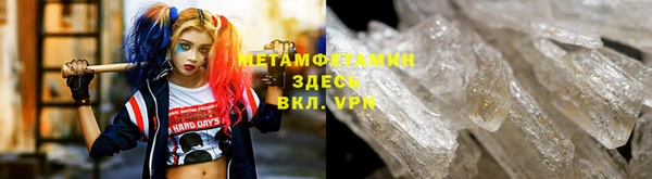каннабис Карталы