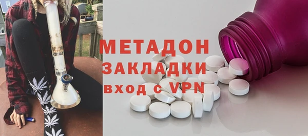 дживик Карпинск