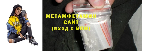 скорость mdpv Касимов