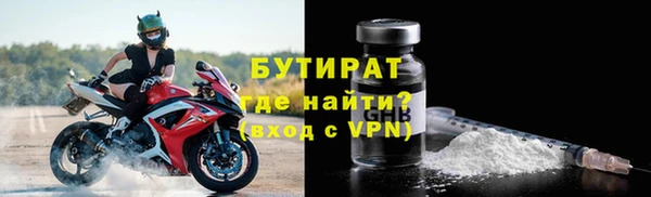 дживик Карпинск