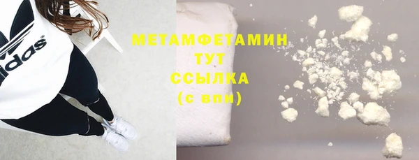 каннабис Карталы