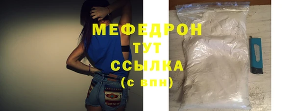 МДПВ Инта