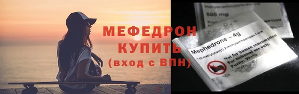 каннабис Карталы
