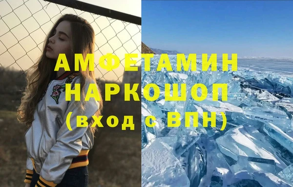 каннабис Карталы