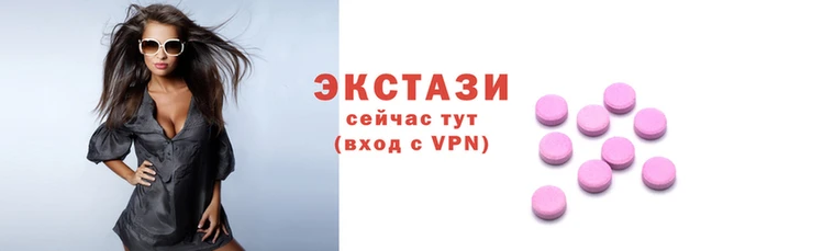 ПСИЛОЦИБИНОВЫЕ ГРИБЫ Каменка