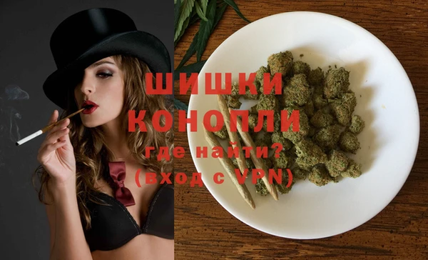 каннабис Карталы