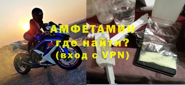 скорость mdpv Касимов