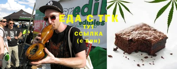каннабис Карталы