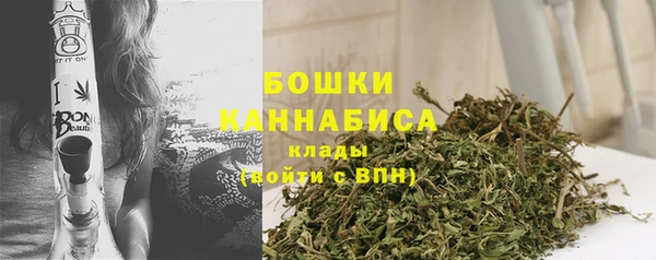 MESCALINE Каменск-Шахтинский