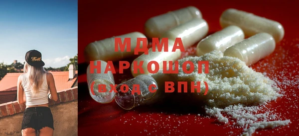 дживик Карпинск