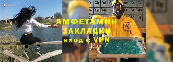 дживик Карпинск