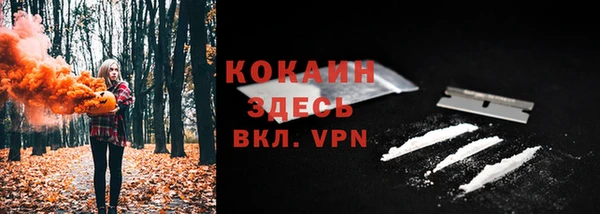 кокс Киренск
