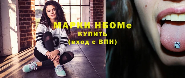 каннабис Карталы
