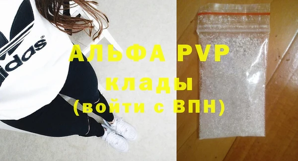 MESCALINE Каменск-Шахтинский