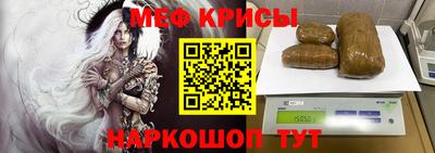 каннабис Уссурийск