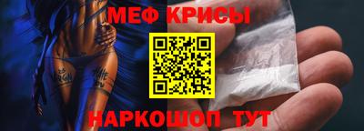 бутик Усть-Джегута