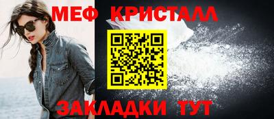 бутик Усть-Джегута
