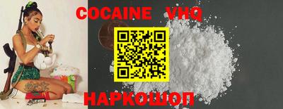 бутик Усть-Джегута