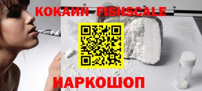 каннабис Уссурийск