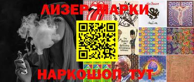 бутик Усть-Джегута