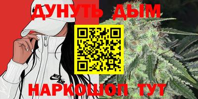 бутик Усть-Джегута