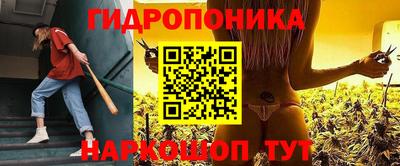трава Усть-Илимск