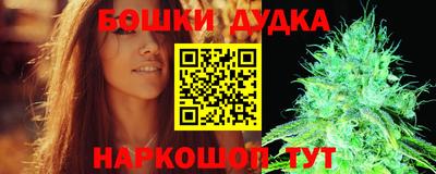 бутик Усть-Джегута