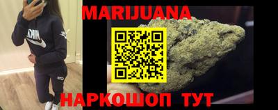 трава Усть-Илимск