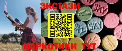 каннабис Уссурийск