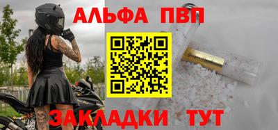 бутик Усть-Джегута