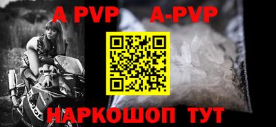 бутик Усть-Джегута