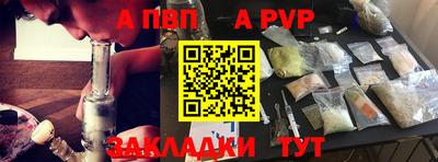 бутик Усть-Джегута