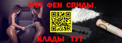 трава Усть-Илимск