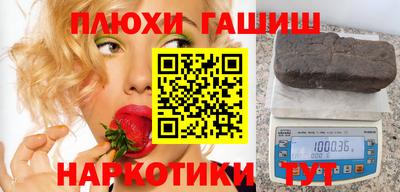 бутик Усть-Джегута