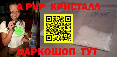 каннабис Уссурийск
