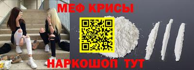 трава Усть-Илимск