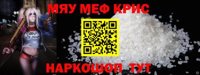трава Усть-Илимск