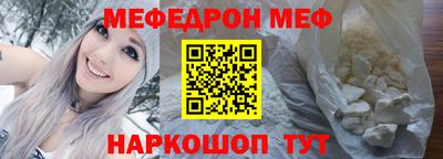 каннабис Уссурийск
