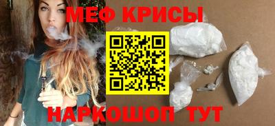 бутик Усть-Джегута